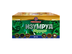 Изумруд 120х1