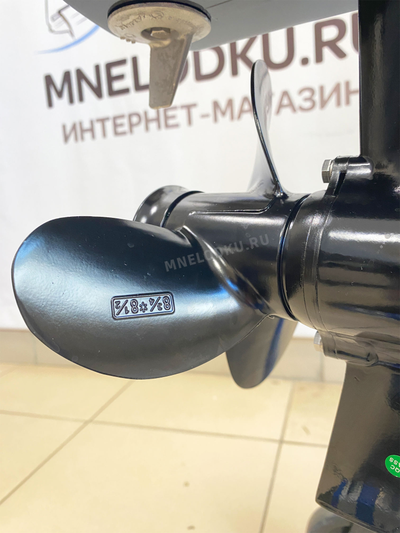 Лодочный мотор КАЛИБР T9.8BS винт