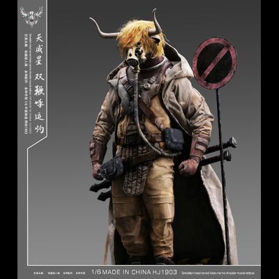 Воин-бык - КОЛЛЕКЦИОННАЯ ФИГУРКА 1/6 108 Outlaws of the Marsh Part 3 Animal warrior Tauren (HJ1903) - TYS