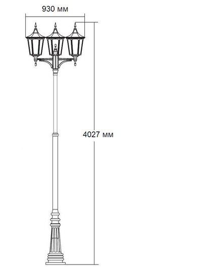 Парковый светильник серии  ALBORG 2-LA/A2(4,0м )