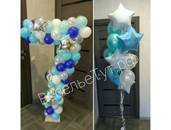 Цифра на каркасе "звездная"