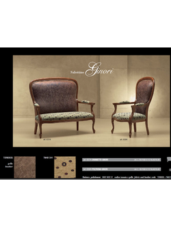 ДИВАН GINORI 637K (L130*P68*H112) MORELLO GIANPAOLO