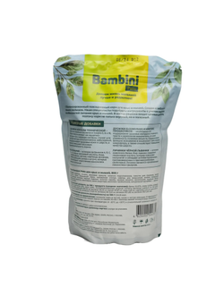 Bambini Pets (Бамбини Петс) корм для крыс и мышей, 800 г