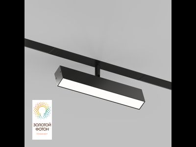 Трековый светильник Denkirs DK8009-BK