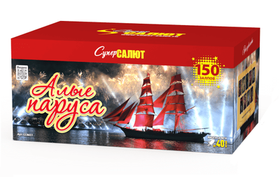 Батарея салютов АЛЫЕ ПАРУСА (1,2" / 150 залпов)