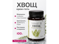 Экстракт хвоща полевого на ксантановой камеди 100 гр.