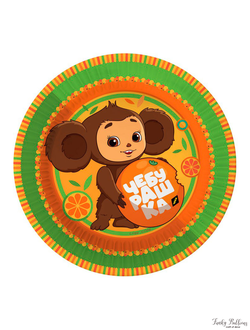 Тарелки "Чебурашка"