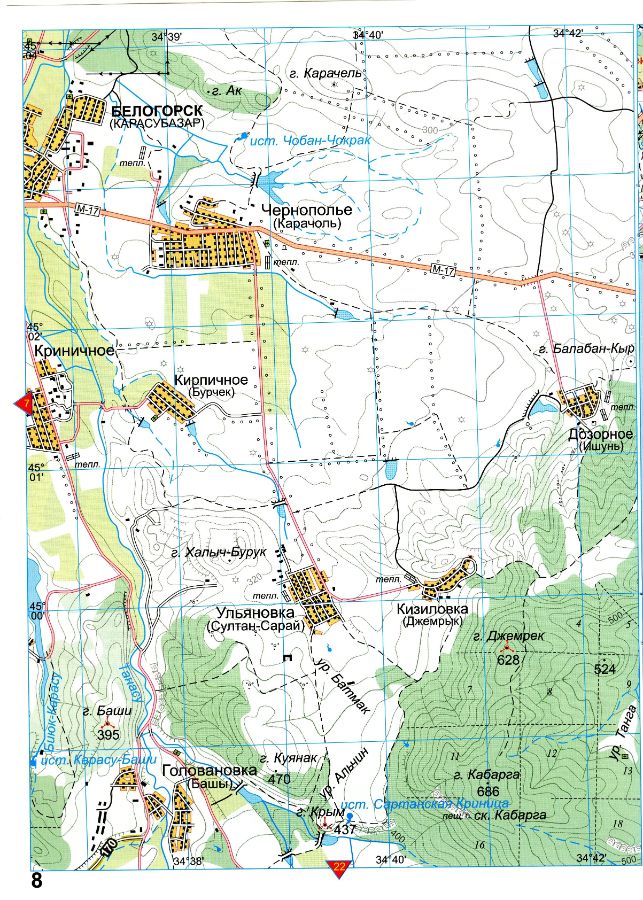Топографическая карта Крыма туристическая подробная