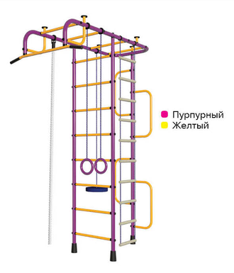 ДСК "ПИОНЕР-3М" пурпурный, перекладины желтые