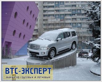 Установка подиумов на весту