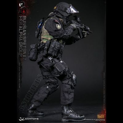 Налокотники 1/6 (78064) - DAMTOYS