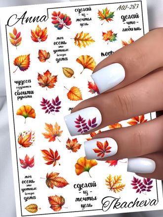 Слайдер-дизайн by Anna Tkacheva AW-283