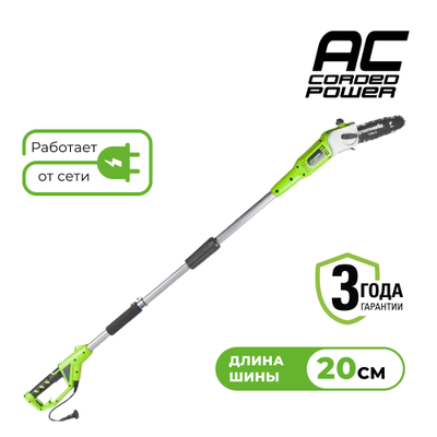 Электрический высоторез Greenworks GPS7220