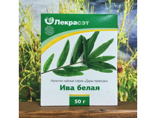 Ива белая кора 50 г