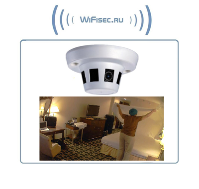 Видеоняня/охранная IP WiFi-LAN видеокамера с выводом для подключения внешнего микрофона и ночным видением, Full HD (изв. дыма) (XMeye/XMeye PRO)