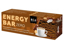 Батончик SOJ ENERGY BAR ZERO кокосовый с капучино молочном бельгийском шоколаде без сахара 45 гр (35 шт)