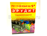 &quot;Эрудит. Подарочное издание&quot; (Словарь в комплекте) оптом (7+)