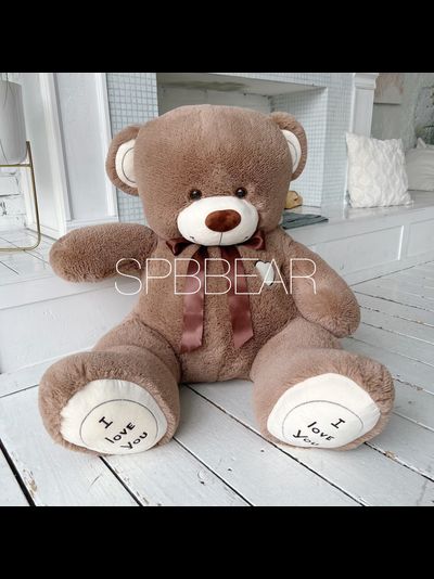 Большой плюшевый медведь 150 см кофейный Михель