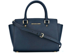 Сумка Michael Kors Selma Large синяя