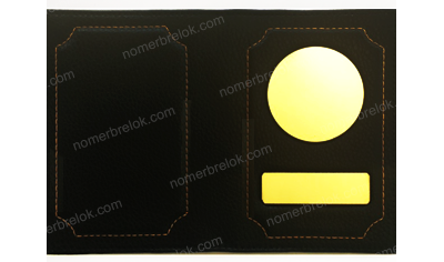 Заготовки обложек для автодокументов, обложки для автодокументов, обложка для паспорта, документов