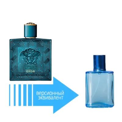 Versace Blue Eros (35 мл)