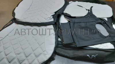 РОМБ ЧЁРНЫЙ