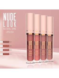 Golden Rose Блеск для губ Nude Look Natural Shine Lipgloss 01
