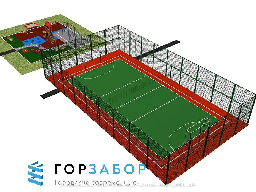 Спортивное ограждение купить от завода