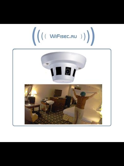 Видеоняня/охранная IP WiFi-LAN видеокамера с выводом для подключения внешнего микрофона и ночным видением, Full HD (изв. дыма) (XMeye/XMeye PRO)