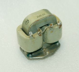 Дроссель Д41-11