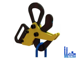 Захват автоматический дистанционный