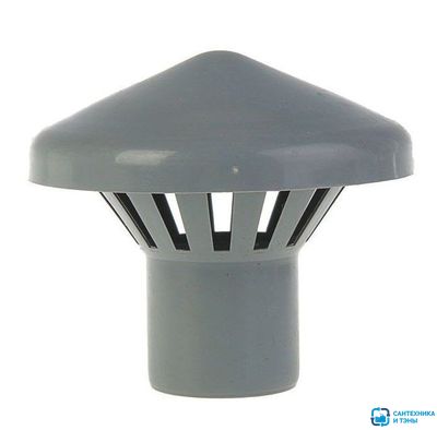 Зонт вентиляционный  50 МультиМир