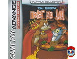 Tom and Jerry: Escape from hell, Игра для Гейм Бой (GBA)