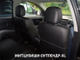 Mitsubishi Outlander XL (2006-2012)