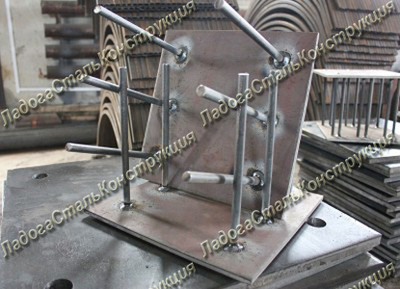 изготовление закладных деталей