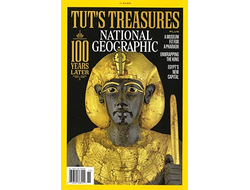 National Geographic Magazine November 2022 Tut&#039;s Treasures Issue, Иностранные журналы, Intpressshop