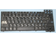 Клавиатура для ноутбука HP Compaq nx6110 (комиссионный товар)