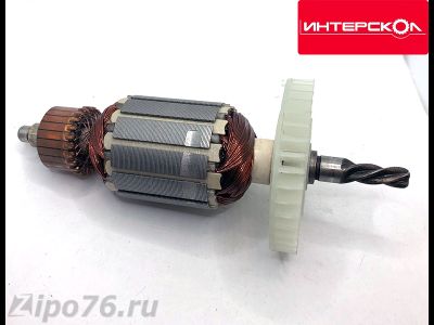 Якорь для ИНТЕРСКОЛ ду 750эр