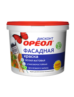 Краска "ОРЕОЛ Дисконт" фасадная