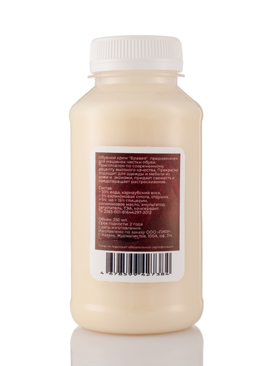 Крем обувной Бравея для машин чистки обуви \ жидкий, бесцветный, 0,25л.