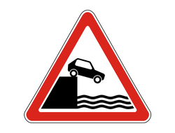 Знак дорожный 1.10 Выезд на набережную