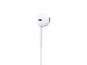 Гарнитура Apple EarPods с разъёмом Lightning, оригинал