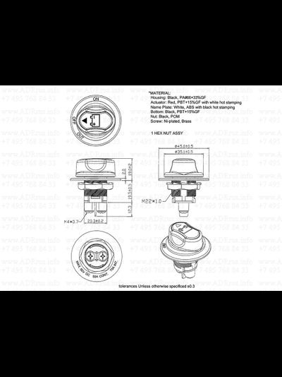 Выключатель массы на импортные грузовики