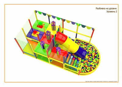 Детский лабиринт «Марафон»