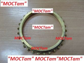 Кольцо Г-3309, 3308 КПП синхронизатора