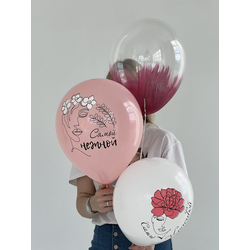 Самой-самой