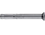 Анкер-гильза HILTI HLC-SK 6,5x45/20 (385857)
