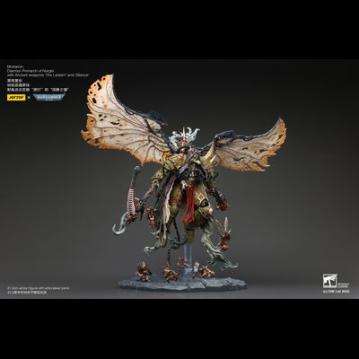 Мортарион, демонический примарх Гвардии Смерти (Warhammer 40K) - КОЛЛЕКЦИОННАЯ ФИГУРКА 1/18 Mortarion, Daemon Primarch of Nurgle (JT02564) - JOYTOY