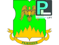 Реклама в Новостройках района Раменки