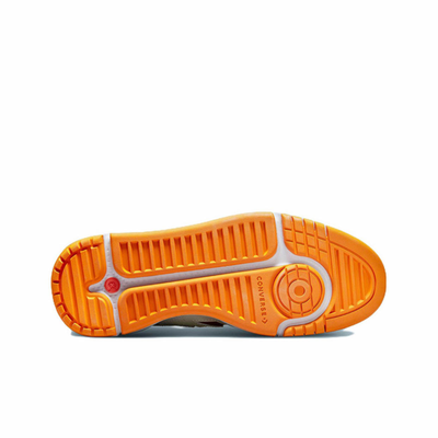 Converse Weapon  белые высокие кожаные с замшевыми вставками A00975C оригинал